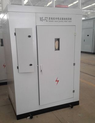 Προσαρμόσιμο ηλεκτρικό σύστημα Generator Neutral Grounding Resistor Cabinet